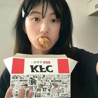 引狼入室喜临门 封面
